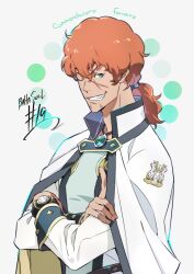 favaro leone from shingeki no bahamut: genesis