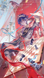 ray (aotu world) from aotu world