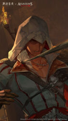 ezio auditore da firenze from assassin's creed (series)