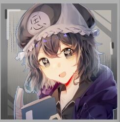 shitodo kuroji from len'en