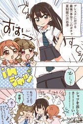 idolmaster fan art