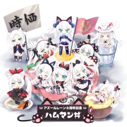 hammann (azur lane) from azur lane