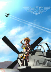 mayano top gun (umamusume) from top gun by jin no himitu