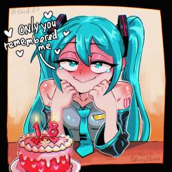 hatsune miku from utau