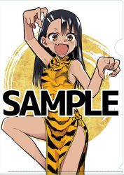nagatoro hayase from ijiranaide nagatoro-san by 774 (nanashi)