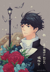 kishibe rohan from jojo no kimyou na bouken