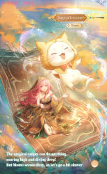 momo (nikki) from nikki (series)