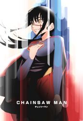 superman from chainsaw man