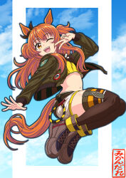 mayano top gun (umamusume) from umamusume by jin no himitu