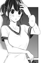 takasaki misaki (koi to uso) from koi to uso