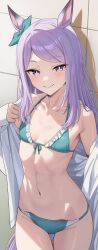 mejiro mcqueen (umamusume) from umamusume