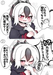 doodle sensei (blue archive) from blue archive by tomimon