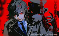 amamiya ren from persona