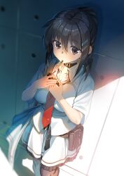 minakami yuki from subarashiki hibi by kagome (traumatize)