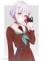 yugiri tsuzuri from link! like! love live!