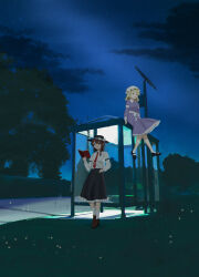 maribel hearn from touhou