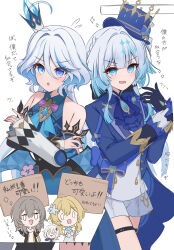 cerydra (honkai: star rail) from genshin impact by yukiunag1