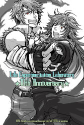 assassin cross (ragnarok online) from ragnarok online