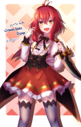 grimms notes fan art