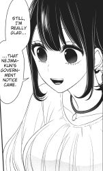 takasaki misaki (koi to uso) from koi to uso