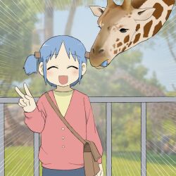 naganohara mio from nichijou