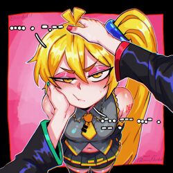 akita neru from utau