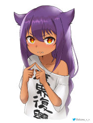 jahy from jahy-sama wa kujikenai! by akane (akaneoekaki0928)
