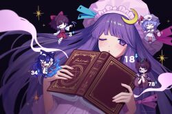 futatsuiwa mamizou from touhou