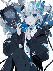 rim (kamitsubaki studio) from cevio