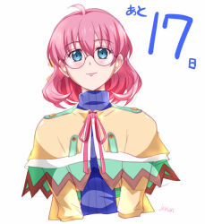 eiyuu densetsu fan art