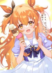 mayano top gun (umamusume) from umamusume by fujishiro kokoa