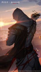 apple (reverse:1999) from assassin's creed (series)