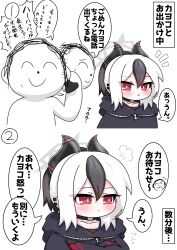 doodle sensei (blue archive) from blue archive by tomimon