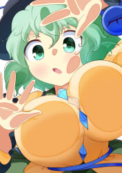 komeiji koishi from touhou