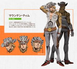 mountain tim from jojo no kimyou na bouken by hachuart