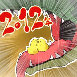 Booru post from safebooru.org