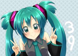 hatsune miku from vocaloid by kadomaki shinnosuke