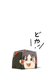 hakurei reimu from minecraft by river (artist)