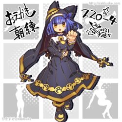 bastet lore from emil chronicle online by rakisuke