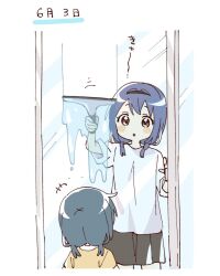 furutani himawari fan art