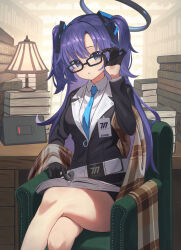 yuuka (blue archive) from blue archive