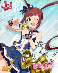 matsuda arisa from idolmaster million live! theater days