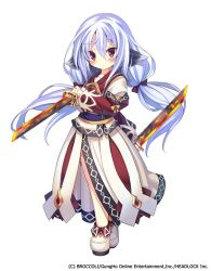 emil chronicle online fan art