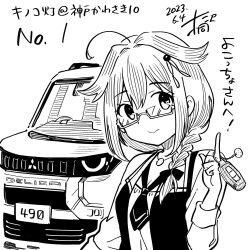 shigure (kancolle) from kantai collection by kirisawa juuzou