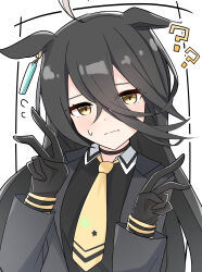 manhattan cafe (umamusume) from umamusume