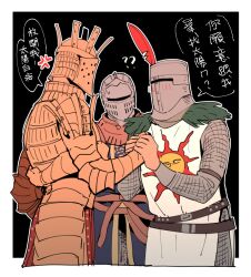 chosen undead from dark souls (series)