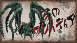 dark souls (series) fan art