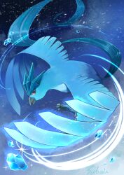 articuno from pokemon