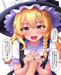 kirisame marisa from touhou by fusu (a95101221)