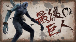 dark souls (series) fan art